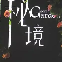 解答疑惑,尽在杭州一女子穿马面裙逛迪奥拍视频被请出店,迪奥店员为何会这么做?——高效实用的问答平台